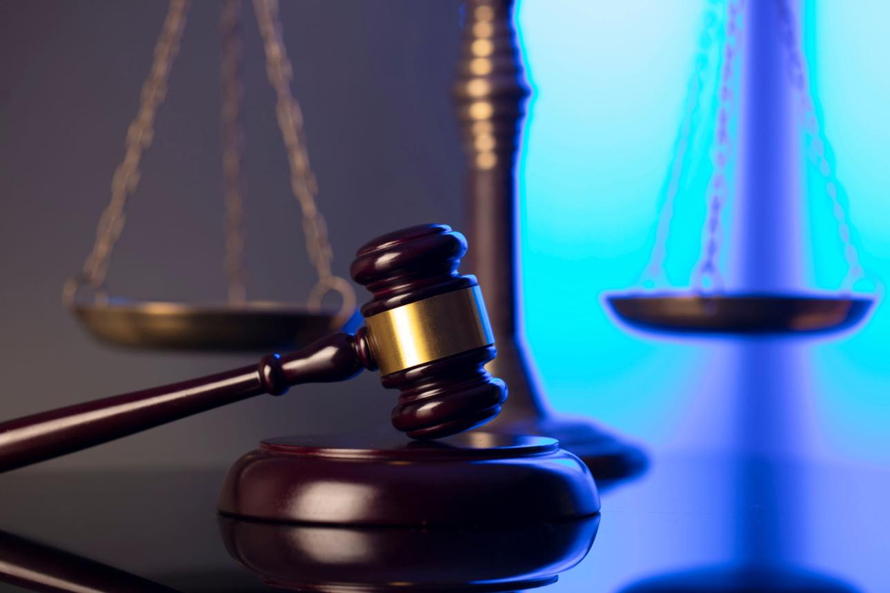 Gavel on the bench
